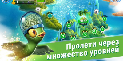 Скачать Oddwings Escape