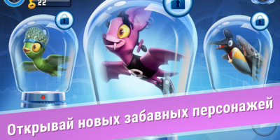 Oddwings Escape скриншот 1