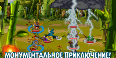 Angry Birds Epic скриншот 8