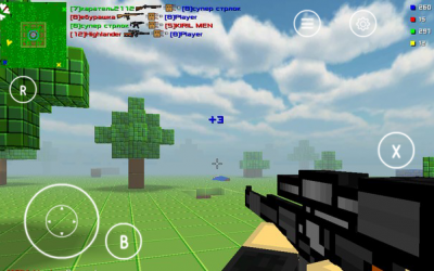 Блокада 3D - New year release для Android скриншот 2