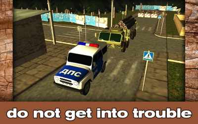 Лесовоз Бездорожье Грузовик 3D для Андроид скриншот 2