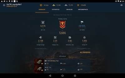 World of Tanks Blitz Assistant скриншот 1