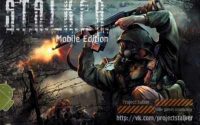 Project Stalker (S.T.A.L.K.E.R. Mobile) v1.7.5 скриншот 6