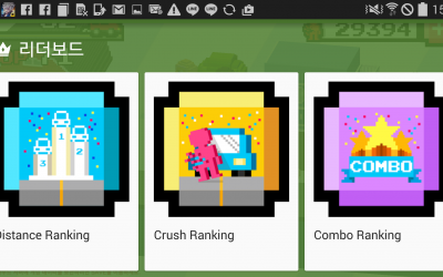 Crush Road (Road Fighter) v1.0.2 [ВЗЛОМ: Много денег] скриншот 6