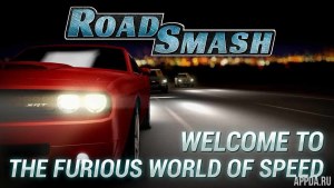 Road Smash: В отрыв! v 1.8.52 [ВЗЛОМ: Много денег]