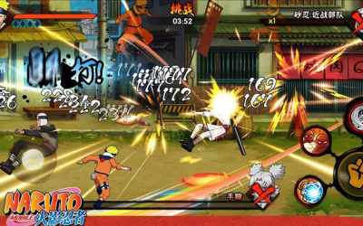 Naruto Mobile скриншот 1