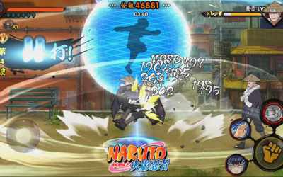 Скачать Naruto Mobile