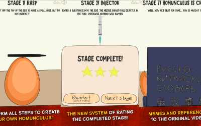 Скачать Как сделать гомункула