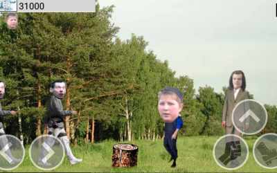 Скачать Kosari