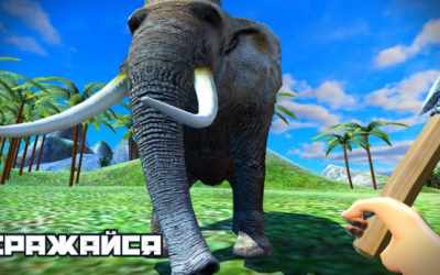 Выживание на острове 2016 скриншот 5