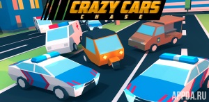 Crazy Cars Chase [ВЗЛОМ: много денег] v 1.1.14