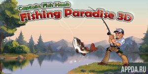 Fishing Paradise 3D [ВЗЛОМ: Много денег] v 1.17.6