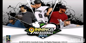 9 Innings: 2016 Pro Baseball [ВЗЛОМ на очки] v 6.0.4