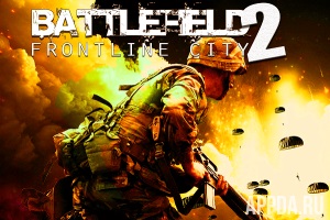Battlefield Frontline City 2 [ВЗЛОМ много денег] v 5.1.2