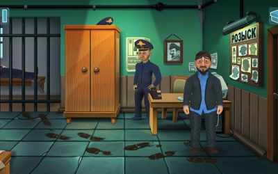 Бородач. Понять и простить скриншот 5