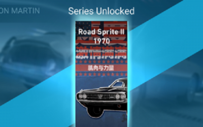 Need For Speed EDGE Mobile скриншот 7