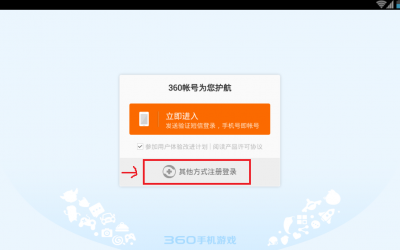 Need For Speed EDGE Mobile скриншот 9