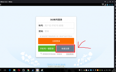 Need For Speed EDGE Mobile скриншот 10
