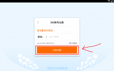 Need For Speed EDGE Mobile скриншот 11