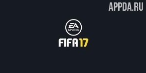 download FIFA 17 Companion v 17.0.0.162442