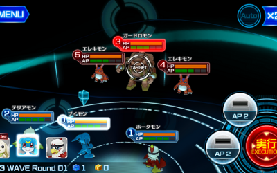 Digimon LinkZ [ВЗЛОМ: бессмертие] скриншот 1