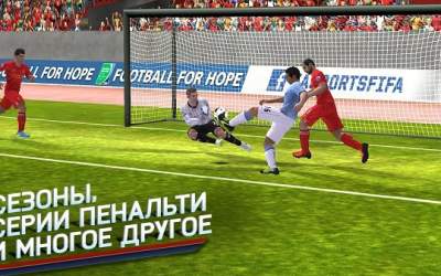 FIFA 14 by EA SPORTS™ [ВЗЛОМ свободные покупки] скриншот 6