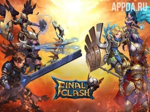 Final Clash - 3D FANTASY MMORPG [ВЗЛОМ: режим бога] v 1.17.9