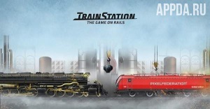 download TrainStation - Game On Rails v 1.0.56.108