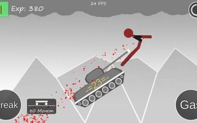 Stickman Annihilation