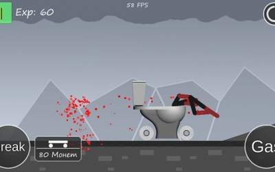 Stickman Annihilation