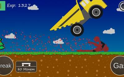 Stickman Annihilation