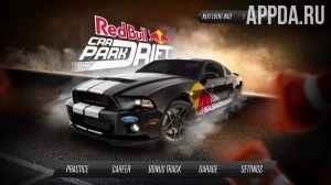 download Red Bull Car Park Drift v1.5.1 [ВЗЛОМ: Много денег]