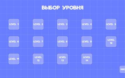 Скачать Elastic Car