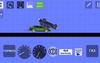 Elastic Car скриншот 4