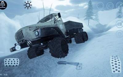 П.П. Легенды бездорожья ! v4.5f2 [ВЗЛОМ] скриншот 7