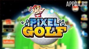 Golf Hero - Pixel Golf 3D [ВЗЛОМ на деньги] v 1.1.7