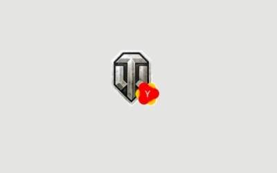 Тема World of Tanks скриншот 2