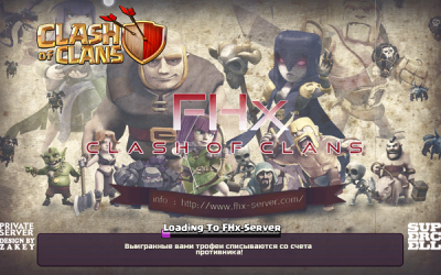 FHx-B Clash of Clans скриншот 2