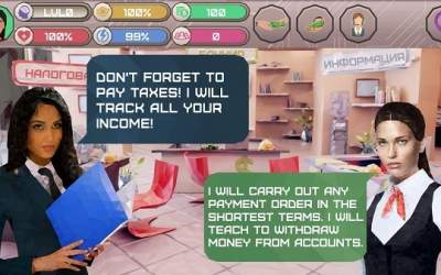 Скачать Разраб: симулятор программиста