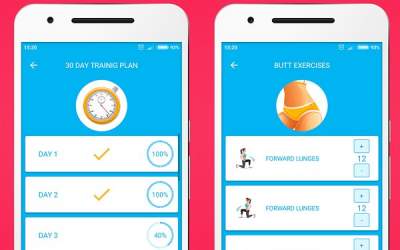 Красивая попа и ноги скриншот 1