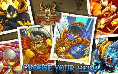 Скачать Frontier Wars 2: Rival Kingdoms [ВЗЛОМ]