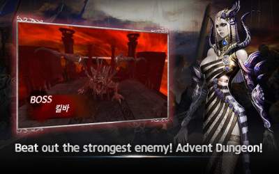 GuardiansWar : Quest RPG [ВЗЛОМ: режим бога] скриншот 1