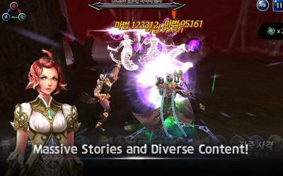 GuardiansWar : Quest RPG [ВЗЛОМ: режим бога] скриншот 6