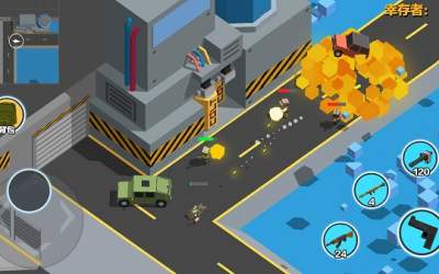 CarsBattle2: Royale BattleGrounds [ВЗЛОМ: Бессмертие] скриншот 4