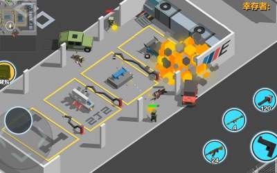 CarsBattle2: Royale BattleGrounds [ВЗЛОМ: Бессмертие] скриншот 5