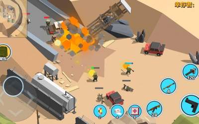 CarsBattle2: Royale BattleGrounds [ВЗЛОМ: Бессмертие] скриншот 1