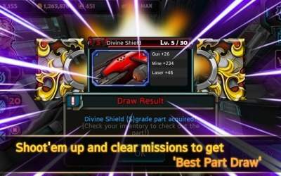 Скачать Shooting Sky - Alien Attack Shooter [ВЗЛОМ: Много денег]