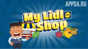 download My Lidl Shop [ВЗЛОМ: возможности/деньги] v 1.3.81