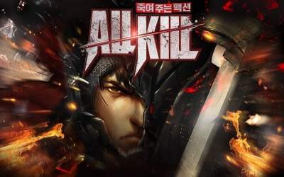 ALLKILL [ВЗЛОМ: атака/защита/неуязвимость] скриншот 1