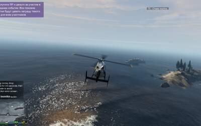 GTA 5 для Андроид скриншот 4